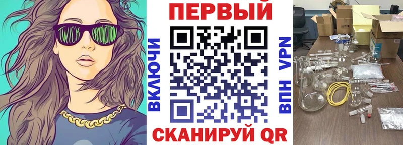 где можно купить   Всеволожск  АМФ 97% 