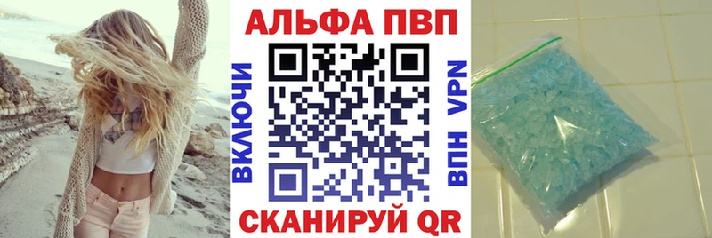 Alfa_PVP СК КРИС Всеволожск