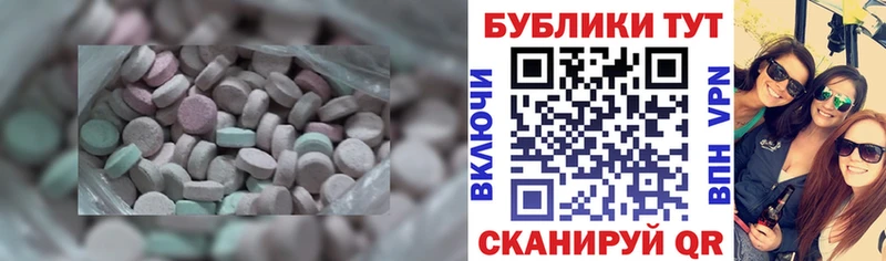 KRAKEN ссылки  Всеволожск  ЭКСТАЗИ DUBAI 