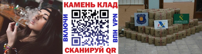 Гашиш Изолятор  купить наркотики сайты  гидра как зайти  Всеволожск 