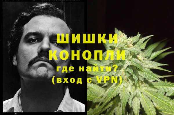 таблы Покровск