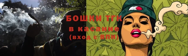 кокаин Алексеевка