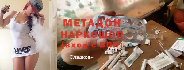 не бодяженный Алексин