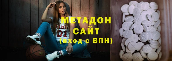 кокаин Алексеевка