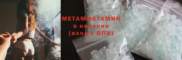 кокаин Алексеевка