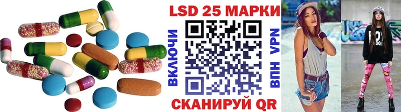 наркотики  shop какой сайт  ЛСД экстази ecstasy  Всеволожск 